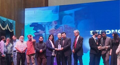 WhatsApp Image 2024-09-03 at 23.32.04 (1)