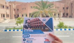 WhatsApp Image 2024-09-03 at 23.34.22 (1)